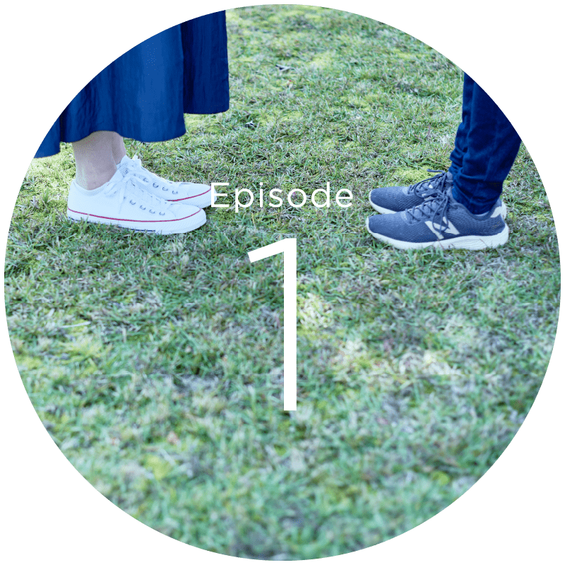 エピソード1