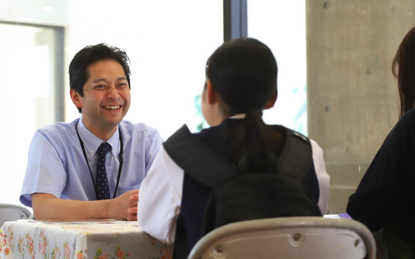 学費・サポート情報